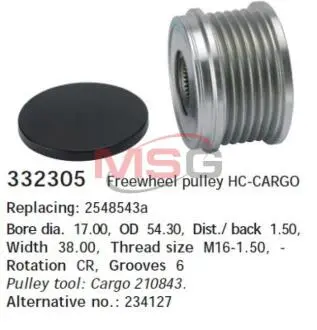 332305 Freewheel Pulley HC-CARGO CARGO підбір по vin на Brocar