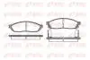 REMSA HONDA гальмівні колодки передн. CIVIC I (SF) 1300 L 80-83, SUZUKI CARRY (0S) 0.8 (ST90) 80-85 0111.02