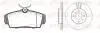 REMSA NISSAN К-кт гальмівні колодки + диски перед. Almera 1,5-2,2 00-01, Primera 2,0 96-99 8704.01