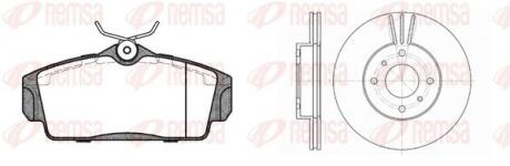 870401 REMSA NISSAN К-кт гальмівні колодки + диски перед. Almera 1,5-2,2 00-01, Primera 2,0 96-99 REMSA підбір по vin на Brocar