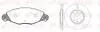 882700 REMSA CITROEN К-кт гальм. колодки + диски C5 I (DC_) 2.2 HDi (DC4HXB, DC4HXE) 01-04 REMSA підбір по vin на Brocar