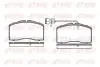 REMSA гальмівні колодки перед. AUDI A8/S8  94-02  (з датчик.) 0448.12