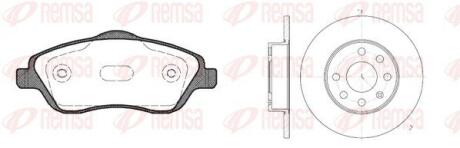 877405 REMSA OPEL К-кт гальм. колодки + диски Corsa C 1,0-1,8 00- REMSA підбір по vin на Brocar