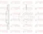 REMSA FORD Диск гальмівний передній ECOSPORT 1.0-1.5 13- 62531.10
