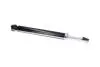 SSA11133 KAVO PARTS VW Амортизатор задній T-ROC 1.5 17-, SKODA KAROQ 1.4-2.0 17-, AUDI Q2 1.0-2.0 KAVO підбір по vin на Brocar