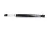 SSA11133 KAVO PARTS VW Амортизатор задній T-ROC 1.5 17-, SKODA KAROQ 1.4-2.0 17-, AUDI Q2 1.0-2.0 KAVO підбір по vin на Brocar