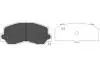 KAVO PARTS MITSUBISHI Гальмівні колодки передн.Galant I,II,L300,Pajero I,Celica KBP-5532