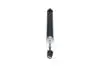SSA11101 KAVO PARTS TOYOTA Амортизатор задн. газ. AURIS 1.3 12-18, COROLLA 1.3 13-18 KAVO підбір по vin на Brocar