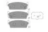 KAVO PARTS NISSAN Гальмівні колодки задн. Almera 00- Maxima QX 00- KBP-6601