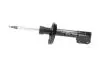 SSA10423 KAVO PARTS OPEL Амортизатор газ.пер.лів.Vectra B 1.6-2.0 16V 95- KAVO підбір по vin на Brocar