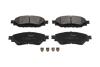 KBP9152 KAVO PARTS TOYOTA Гальмівні колодки HILUX VIII 2.4 D 4WD 15- KAVO підбір по vin на Brocar