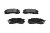 KAVO PARTS MAZDA колодки гальмівні передні 626 1,8-2,2 89-92 KBP-4525