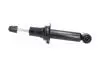 SSA10902 KAVO PARTS CITROEN амортизатор газ.Original задн.C5 III 08- KAVO підбір по vin на Brocar