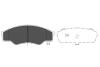 KBP9102 KAVO PARTS TOYOTA Тормозные колодки передн.Hilux II,III 01- KAVO підбір по vin на Brocar