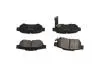 KBP2051 KAVO PARTS HONDA колодки гальмівні задні Civic 1,5/1,6 90- KAVO підбір по vin на Brocar