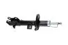 SSA11484 KAVO PARTS NISSAN амортизатор газ. передн. лів. NV200 10- KAVO підбір по vin на Brocar