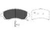 KAVO PARTS SUBARU Гальмівні колодки передн.Impreza,Legacy KBP-8015