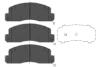 KAVO PARTS TOYOTA Гальмівні колодки передн. DYNA 4.0 11- KBP-9088