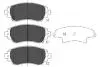 KAVO PARTS IVECO Колодки гальмівні пер./задн. DAILY 96 KBP-9010