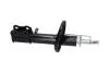 SSA11269 KAVO PARTS TOYOTA амортизатор газ.передн.лів.Carina E KAVO підбір по vin на Brocar