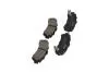 KBP6550 KAVO PARTS NISSAN Тормозные колодки задн. Almera 95- KAVO підбір по vin на Brocar