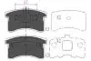 KAVO PARTS NISSAN Гальмівні колодки Maxima QX 94-00 KBP-1506