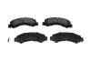 KAVO PARTS колодки гальмівні дискові ISUZU N-Serie KBP-3517