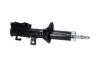 SSA11201 KAVO PARTS KIA Амортизатор передн.прав.Rio 02- KAVO підбір по vin на Brocar