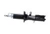 SSA11201 KAVO PARTS KIA Амортизатор передн.прав.Rio 02- KAVO підбір по vin на Brocar