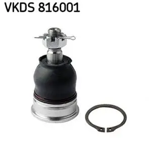 VKDS816001 SKF SUZUKI кульова опора лів./прав.Alto 09-,Swift IV 10- SKF підбір по vin на Brocar
