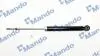 MANDO MITSUBISHI Амортизатор газ.Original задн.Grandis 04- MSS015579