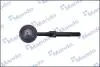 SLH0011 SLH0011 MANDO Тяга стабілізатора MANDO підбір по vin на Brocar