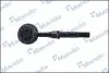 SLH0011 SLH0011 MANDO Тяга стабілізатора MANDO підбір по vin на Brocar