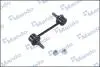 SLH0006 SLH0006 MANDO Тяга стабілізатора MANDO підбір по vin на Brocar