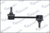 SLH0006 SLH0006 MANDO Тяга стабілізатора MANDO підбір по vin на Brocar