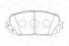 572594CH CHAMPION TOYOTA гальмівні колодки передн.Yaris 05- CHAMPION підбір по vin на Brocar
