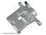 BLUE PRINT SUBARU Супорт гальмівний зад. лівий Forester 08-, Impreza 07- ADBP450164