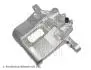 ADBP450194 BLUE PRINT Гальмівний супорт пер. лів. HYUNDAI ACCENT 1.4 -10 BLUE PRINT підбір по vin на Brocar