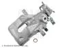 ADBP450042 BLUE PRINT Гальмівний супорт зад. прав. HONDA ACCORD BLUE PRINT підбір по vin на Brocar