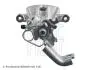 ADBP450042 BLUE PRINT Гальмівний супорт зад. прав. HONDA ACCORD BLUE PRINT підбір по vin на Brocar