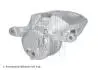 ADBP450175 BLUE PRINT суппорт передн. прав. TOYOTA RAV 4 -13 BLUE PRINT підбір по vin на Brocar