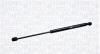 430719029000 MAGNETI MARELLI газовий амортизатор (GAS SPRING) FORD SCORPIO I 01/85-09/94 TAILGATE WITHOUT WIPER AND SPOILER - HATCHBACK [430719029000] MAGNETI MARELLI підбір по vin на Brocar