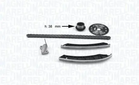 341500000950 MAGNETI MARELLI NISSAN К-кт ланцюга грм(ланцюг+2 шт. направляючі+ 2 шестерні+ натягувач) Qashqai 1.6dci 11-, Renault Megane III MAGNETI MARELLI подбор по vin на Brocar