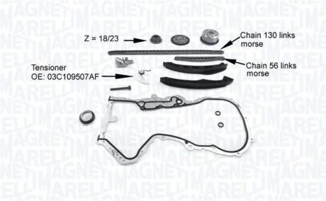 341500001200 MAGNETI MARELLI VW К-т ланцюга приводу р/вала (ланцюг 2шт 130/56зв.) Audi,Skoda Fabia,Octavia,Seat,Golf V,Passat,Touran 1.4TSI MAGNETI MARELLI підбір по vin на Brocar