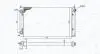 MAGNETI MARELLI радіатор двигуна SEAT TOLEDO I (1L) 1,6 VW CADDY I (14) 1,5 1,6 1,8 GOLF I* (17) 1,6 1,8 1,6D GOLF II* (19E/1G 350213187500