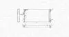 MAGNETI MARELLI радіатор двигуна VW GOLF III/ GOLF III VARIANT (1H1, 1H5) 1,6 1,8 2,0 2,0GTI 16V 1,9SDI/ TDI VENTO (1H2) 1,6 350213185300