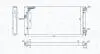350213185300 MAGNETI MARELLI радіатор двигуна VW GOLF III/ GOLF III VARIANT (1H1, 1H5) 1,6 1,8 2,0 2,0GTI 16V 1,9SDI/ TDI VENTO (1H2) 1,6 MAGNETI MARELLI підбір по vin на Brocar