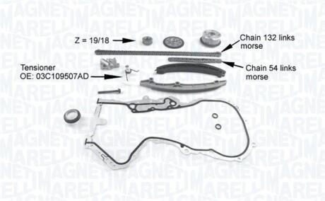 341500001220 MAGNETI MARELLI VW К-т ланцюга приводу р/вала (ланцюг 2шт 132/54зв.) Skoda Fabia,Octavia, Jetta, Golf VI, Tiguan, 1.4TSI MAGNETI MARELLI підбір по vin на Brocar