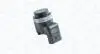 021016047010 MAGNETI MARELLI LAND ROVER Датчик паркування лів./прав. (парктронік) DISCOVERY IV, RANGE ROVER III, RANGE ROVER EVOQUE MAGNETI MARELLI підбір по vin на Brocar