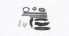 MAGNETI MARELLI BMW К-кт ланцюга ГРМ 1 E81/87/F20,2,3 E90,f30,4,5 E60,F10,X1 E84,X3 E83,F25,X5 F15 2.0d 04- 341500000592